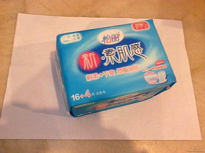 1號店超值日用百貨商品 品質生活，觸手可及